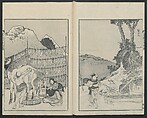 One Hundred Views of Mount Fuji (Fugaku Hyakkei shohen) 富嶽百景 初編, Katsushika Hokusai 葛飾北斎 (Japanese, Tokyo (Edo) 1760–1849 Tokyo (Edo)), Woodblock print; ink on paper, Japan