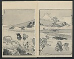 One Hundred Views of Mount Fuji (Fugaku Hyakkei shohen) 富嶽百景 初編, Katsushika Hokusai 葛飾北斎 (Japanese, Tokyo (Edo) 1760–1849 Tokyo (Edo)), Woodblock print; ink on paper, Japan