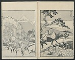 One Hundred Views of Mount Fuji (Fugaku Hyakkei shohen) 富嶽百景 初編, Katsushika Hokusai 葛飾北斎 (Japanese, Tokyo (Edo) 1760–1849 Tokyo (Edo)), Woodblock print; ink on paper, Japan