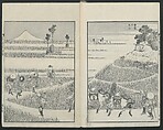 One Hundred Views of Mount Fuji (Fugaku Hyakkei shohen) 富嶽百景 初編, Katsushika Hokusai 葛飾北斎 (Japanese, Tokyo (Edo) 1760–1849 Tokyo (Edo)), Woodblock print; ink on paper, Japan