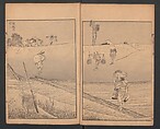 Mount Fuji of the Bamboo Grove, from One Hundred Views of Mount Fuji (Fugaku Hyakkei nihen), Katsushika Hokusai 葛飾北斎 (Japanese, Tokyo (Edo) 1760–1849 Tokyo (Edo)), Two volumes; woodblock print; ink on paper, Japan