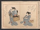 Book of Humorous Poems  