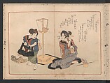 Book of Humorous Poems  "Hundred Thousand Birds" (Kyōka momochidori) 狂歌百千鳥, Yanagawa Shigenobu 柳川重信 (Japanese, 1787–1832), Ink and color on paper, Japan