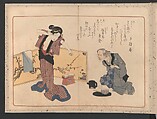 Book of Humorous Poems  "Hundred Thousand Birds" (Kyōka momochidori) 狂歌百千鳥, Yanagawa Shigenobu 柳川重信 (Japanese, 1787–1832), Ink and color on paper, Japan