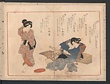 Book of Humorous Poems  "Hundred Thousand Birds" (Kyōka momochidori) 狂歌百千鳥, Yanagawa Shigenobu 柳川重信 (Japanese, 1787–1832), Ink and color on paper, Japan