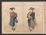Book of Humorous Poems  "Hundred Thousand Birds" (Kyōka momochidori) 狂歌百千鳥, Yanagawa Shigenobu 柳川重信 (Japanese, 1787–1832), Ink and color on paper, Japan