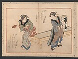 Book of Humorous Poems  "Hundred Thousand Birds" (Kyōka momochidori) 狂歌百千鳥, Yanagawa Shigenobu 柳川重信 (Japanese, 1787–1832), Ink and color on paper, Japan