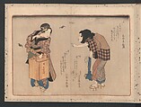 Book of Humorous Poems  "Hundred Thousand Birds" (Kyōka momochidori) 狂歌百千鳥, Yanagawa Shigenobu 柳川重信 (Japanese, 1787–1832), Ink and color on paper, Japan