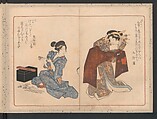 Book of Humorous Poems  "Hundred Thousand Birds" (Kyōka momochidori) 狂歌百千鳥, Yanagawa Shigenobu 柳川重信 (Japanese, 1787–1832), Ink and color on paper, Japan