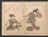 Book of Humorous Poems  "Hundred Thousand Birds" (Kyōka momochidori) 狂歌百千鳥, Yanagawa Shigenobu 柳川重信 (Japanese, 1787–1832), Ink and color on paper, Japan