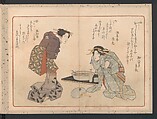 Book of Humorous Poems  "Hundred Thousand Birds" (Kyōka momochidori) 狂歌百千鳥, Yanagawa Shigenobu 柳川重信 (Japanese, 1787–1832), Ink and color on paper, Japan