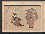 Book of Humorous Poems  "Hundred Thousand Birds" (Kyōka momochidori) 狂歌百千鳥, Yanagawa Shigenobu 柳川重信 (Japanese, 1787–1832), Ink and color on paper, Japan