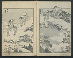 One Hundred Views of Mount Fuji (Fugaku Hyakkei sanpen) 富嶽百景[三編], Katsushika Hokusai 葛飾北斎 (Japanese, Tokyo (Edo) 1760–1849 Tokyo (Edo)), Woodblock print; ink on paper, Japan