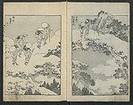 One Hundred Views of Mount Fuji (Fugaku Hyakkei sanpen) 富嶽百景[三編], Katsushika Hokusai 葛飾北斎 (Japanese, Tokyo (Edo) 1760–1849 Tokyo (Edo)), Woodblock print; ink on paper, Japan
