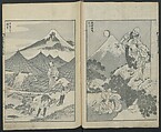 One Hundred Views of Mount Fuji (Fugaku Hyakkei sanpen) 富嶽百景[三編], Katsushika Hokusai 葛飾北斎 (Japanese, Tokyo (Edo) 1760–1849 Tokyo (Edo)), Woodblock print; ink on paper, Japan