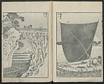 One Hundred Views of Mount Fuji (Fugaku Hyakkei sanpen) 富嶽百景[三編], Katsushika Hokusai 葛飾北斎 (Japanese, Tokyo (Edo) 1760–1849 Tokyo (Edo)), Woodblock print; ink on paper, Japan