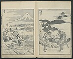 One Hundred Views of Mount Fuji (Fugaku Hyakkei sanpen) 富嶽百景[三編], Katsushika Hokusai 葛飾北斎 (Japanese, Tokyo (Edo) 1760–1849 Tokyo (Edo)), Woodblock print; ink on paper, Japan