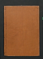 Abbreviated Drawing Styles (Figures)  (Ryakuga shiki)  略画式 (人物), Kuwagata Keisai 鍬形蕙斎 (Japanese, 1764–1824), Woodblock printed book; ink and color on paper, Japan