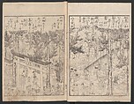 Watchtower Hill (Ehon monomigaoka) 絵本物見岡, Torii Kiyonaga 鳥居清長 (Japanese, 1752–1815), Two volumes; polychrome woodblock printed book; ink on paper, Japan