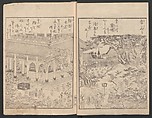 Torii Kiyonaga 鳥居清長 | Watchtower Hill (Ehon Monomigaoka) 絵本物見岡 | Japan ...