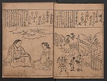 Portraits for One Hundred Poems about One Hundred Poets (Sugata-e hyakunin isshu) 姿絵百人一首, Hishikawa Moronobu 菱川師宣 (Japanese, 1618–1694), Set of three woodblock printed books; ink on paper, Japan
