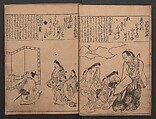 Portraits for One Hundred Poems about One Hundred Poets (Sugata-e hyakunin isshu) 姿絵百人一首, Hishikawa Moronobu 菱川師宣 (Japanese, 1618–1694), Set of three woodblock printed books; ink on paper, Japan