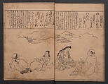 Portraits for One Hundred Poems about One Hundred Poets (Sugata-e hyakunin isshu) 姿絵百人一首, Hishikawa Moronobu 菱川師宣 (Japanese, 1618–1694), Set of three woodblock printed books; ink on paper, Japan