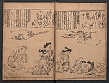 Portraits for One Hundred Poems about One Hundred Poets (Sugata-e hyakunin isshu) 姿絵百人一首, Hishikawa Moronobu 菱川師宣 (Japanese, 1618–1694), Set of three woodblock printed books; ink on paper, Japan