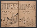 Portraits for One Hundred Poems about One Hundred Poets (Sugata-e hyakunin isshu) 姿絵百人一首, Hishikawa Moronobu 菱川師宣 (Japanese, 1618–1694), Set of three woodblock printed books; ink on paper, Japan