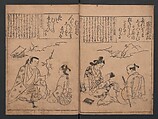Portraits for One Hundred Poems about One Hundred Poets (Sugata-e hyakunin isshu) 姿絵百人一首, Hishikawa Moronobu 菱川師宣 (Japanese, 1618–1694), Set of three woodblock printed books; ink on paper, Japan