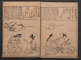 Portraits for One Hundred Poems about One Hundred Poets (Sugata-e hyakunin isshu) 姿絵百人一首, Hishikawa Moronobu 菱川師宣 (Japanese, 1618–1694), Set of three woodblock printed books; ink on paper, Japan
