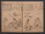 Portraits for One Hundred Poems about One Hundred Poets (Sugata-e hyakunin isshu) 姿絵百人一首, Hishikawa Moronobu 菱川師宣 (Japanese, 1618–1694), Set of three woodblock printed books; ink on paper, Japan