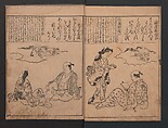 Portraits for One Hundred Poems about One Hundred Poets (Sugata-e hyakunin isshu) 姿絵百人一首, Hishikawa Moronobu 菱川師宣 (Japanese, 1618–1694), Set of three woodblock printed books; ink on paper, Japan