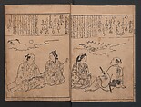 Portraits for One Hundred Poems about One Hundred Poets (Sugata-e hyakunin isshu) 姿絵百人一首, Hishikawa Moronobu 菱川師宣 (Japanese, 1618–1694), Set of three woodblock printed books; ink on paper, Japan