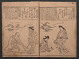 Portraits for One Hundred Poems about One Hundred Poets (Sugata-e hyakunin isshu) 姿絵百人一首, Hishikawa Moronobu 菱川師宣 (Japanese, 1618–1694), Set of three woodblock printed books; ink on paper, Japan