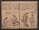 Portraits for One Hundred Poems about One Hundred Poets (Sugata-e hyakunin isshu) 姿絵百人一首, Hishikawa Moronobu 菱川師宣 (Japanese, 1618–1694), Set of three woodblock printed books; ink on paper, Japan
