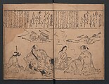 Portraits for One Hundred Poems about One Hundred Poets (Sugata-e hyakunin isshu) 姿絵百人一首, Hishikawa Moronobu 菱川師宣 (Japanese, 1618–1694), Set of three woodblock printed books; ink on paper, Japan