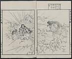 Sketches by Sensai Eitaku (Sensai Eitaku gafu) 鮮斎永濯画譜, Sensai, Eitaku  鮮斎永濯, Ink on paper, Japan
