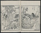 Sketches by Sensai Eitaku (Sensai Eitaku gafu) 鮮斎永濯画譜, Sensai, Eitaku  鮮斎永濯, Ink on paper, Japan