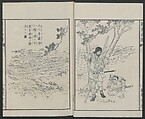 Sketches by Sensai Eitaku (Sensai Eitaku gafu) 鮮斎永濯画譜, Sensai, Eitaku  鮮斎永濯, Ink on paper, Japan