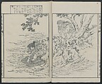 Sketches by Sensai Eitaku (Sensai Eitaku gafu) 鮮斎永濯画譜, Sensai, Eitaku  鮮斎永濯, Ink on paper, Japan