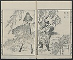 Sketches by Sensai Eitaku (Sensai Eitaku gafu) 鮮斎永濯画譜, Sensai, Eitaku  鮮斎永濯, Ink on paper, Japan