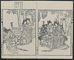 Sketches by Sensai Eitaku (Sensai Eitaku gafu) 鮮斎永濯画譜, Sensai, Eitaku  鮮斎永濯, Ink on paper, Japan