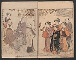 Prosperity of the Family (Ehon sakae gusa) 絵本栄家種, Katsukawa Shunchō 勝川春潮 (Japanese, active ca. 1783–95), Two volumes; ink and color on paper, Japan