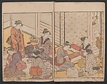Prosperity of the Family (Ehon sakae gusa) 絵本栄家種, Katsukawa Shunchō 勝川春潮 (Japanese, active ca. 1783–95), Two volumes; ink and color on paper, Japan