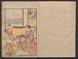 Prosperity of the Family (Ehon sakae gusa) 絵本栄家種, Katsukawa Shunchō 勝川春潮 (Japanese, active ca. 1783–95), Two volumes; ink and color on paper, Japan