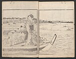 Illustrated Book of Kyōka (comic poems) "Maple Bridge" (Ehon momiji bashi) 絵本紅葉橋, Katsukawa Shunchō 勝川春潮 (Japanese, active ca. 1783–95), Ink on paper, Japan