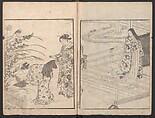 Illustrated Book of Kyōka (comic poems) "Maple Bridge" (Ehon momiji bashi) 絵本紅葉橋, Katsukawa Shunchō 勝川春潮 (Japanese, active ca. 1783–95), Ink on paper, Japan