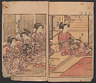 Katsukawa Shunshō 勝川春章 | Mirror of the Beautiful Women of the