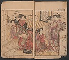 Mirror of the Beautiful Women of the Yoshiwara Brothels (Seirō bijin awase sugata kagami) 青楼美人合姿鏡, Katsukawa Shunshō　勝川春章 (Japanese, 1726–1792), Polychrome woodblock printed book; ink and color on paper, Japan